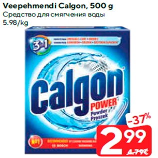 Allahindlus - Veepehmendi Calgon, 500 g