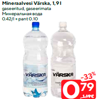 Allahindlus - Mineraalvesi Värska, 1,9 l