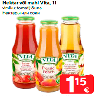 Allahindlus - Nektar või mahl Vita, 1 l