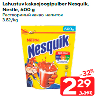 Allahindlus - Lahustuv kakaojoogipulber Nesquik, Nestle, 600 g