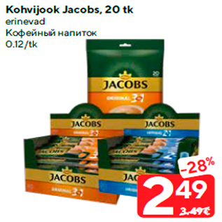 Allahindlus - Kohvijook Jacobs, 20 tk