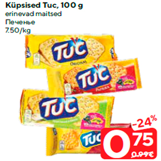 Allahindlus - Küpsised Tuc, 100 g