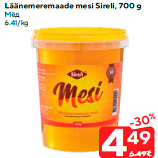 Allahindlus - Läänemeremaade mesi Sireli, 700 g