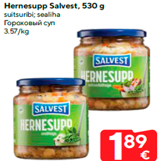 Allahindlus - Hernesupp Salvest, 530 g