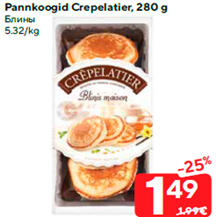 Allahindlus - Pannkoogid Сrepelatier, 280 g