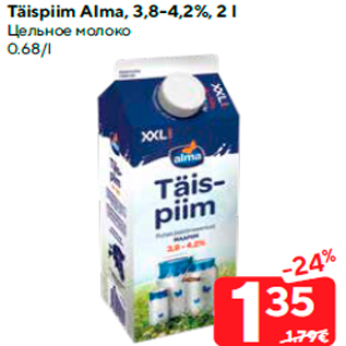 Allahindlus - Täispiim Alma, 3,8-4,2%, 2 l