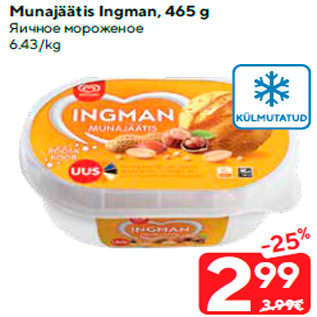 Allahindlus - Munajäätis Ingman, 465 g