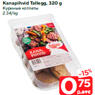 Allahindlus - Kanapihvid Tallegg, 320 g