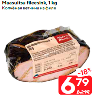 Allahindlus - Maasuitsu fileesink, 1 kg