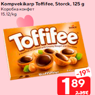 Allahindlus - Kompvekikarp Toffifee, Storck, 125 g