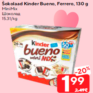 Allahindlus - Šokolaad Kinder Bueno, Ferrero, 130 g