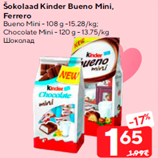 Allahindlus - Šokolaad Kinder Bueno Mini, Ferrero