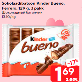 Allahindlus - Šokolaadibatoon Kinder Bueno, Ferrero