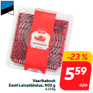 Allahindlus - Vaarikakook Eesti Leivatööstus, 900 g