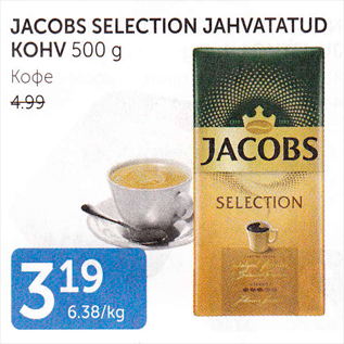 Allahindlus - JACOBS SELECTION JAHVATATYD KOHV 500 G