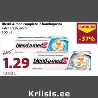 Allahindlus - Blend-a-med complete 7 hambapasta extra fresh, white 100 ml