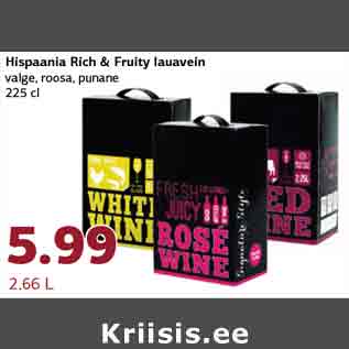 Allahindlus - Hispaania Rich & Fruity lauavein valge, roosa, punane 225 cl