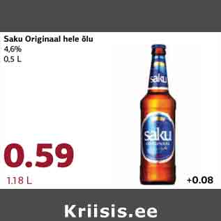 Allahindlus - Saku Originaal hele õlu 4,6% 0,5 L