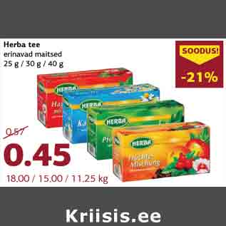 Allahindlus - Herba tee erinavad maitsed 25 g / 30 g / 40 g