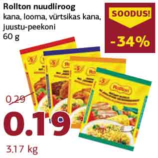 Allahindlus - Rollton nuudliroog kana, looma, vürtsikas kana, juustu-peekoni 60 g