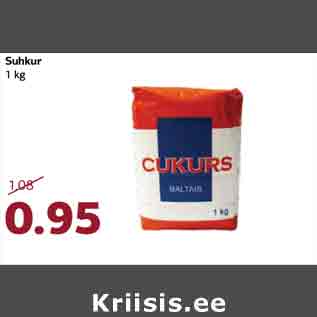 Allahindlus - Suhkur 1 kg