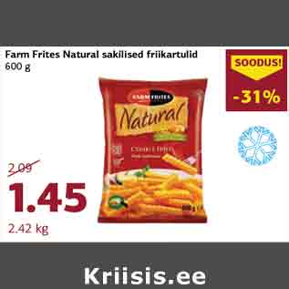 Allahindlus - Farm Frites Natural sakilised friikartulid 600 g