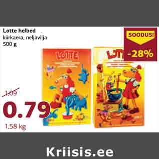 Allahindlus - Lotte helbed kiirkaera, neljavilja 500 g