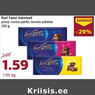 Allahindlus - Karl Fazer šokolaad piima, rosina-pähkli, tervete pähklite 200 g