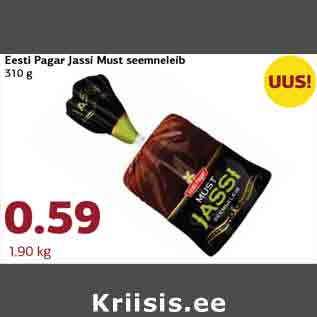 Allahindlus - Eesti Pagar Jassi Must seemneleib 310 g