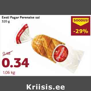 Allahindlus - Eesti Pagar Perenaise sai 320 g