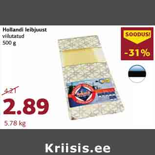 Allahindlus - Hollandi leibjuust viilutatud 500 g