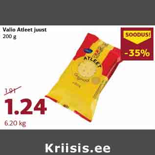 Allahindlus - Valio Atleet juust 200 g