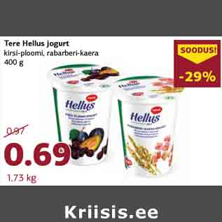 Allahindlus - Tere Hellus jogurt kirsi-ploomi, rabarberi-kaera 400 g