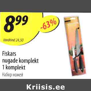 Allahindlus - Fiskars nugade komplekt 1 komplekt