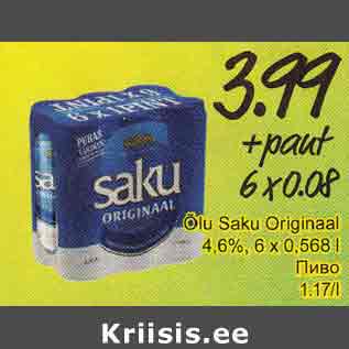 Allahindlus - Õlu Saku Originaal 4,6%,6 x 0,568 l