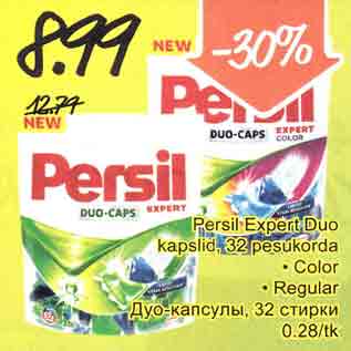 Allahindlus - Persil Expert Duo kapslid, 32 pesukorda