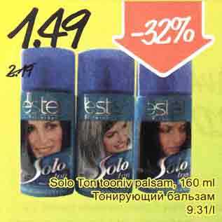 Allahindlus - Solo Ton tooniv palsam, 160 ml