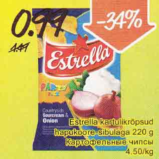 Allahindlus - Estrella kartulikrõpsud hapukore-sibulaga 220 g