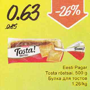 Allahindlus - Eesti Pagar Tosta röstsai, 500 g