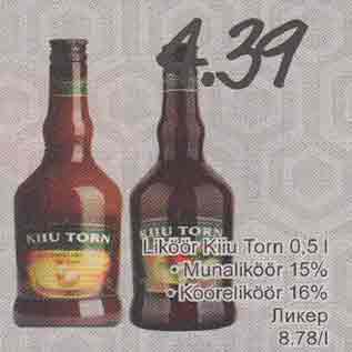 Allahindlus - Liköör Kiiu Torn 0,5 l