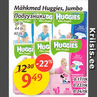 Allahindlus - Mähkmed Huggies, Jumbo