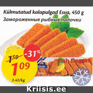 Allahindlus - Külmutatud kalapulgad Esva, 450 g