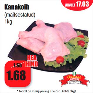 Allahindlus - Kanakoib (maitsestatud) 1kg