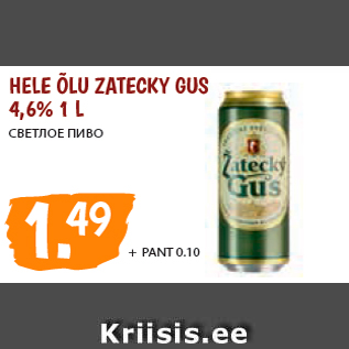 Allahindlus - HELE ÕLU ZATECKY GUS