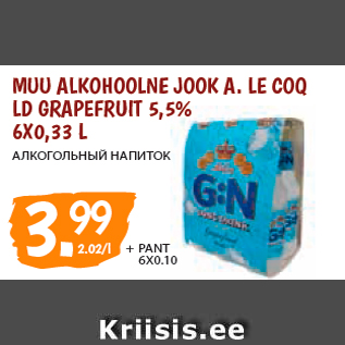 Allahindlus - MUU ALKOHOOLNE JOOK A. LE COQ LD GRAPEFRUIT