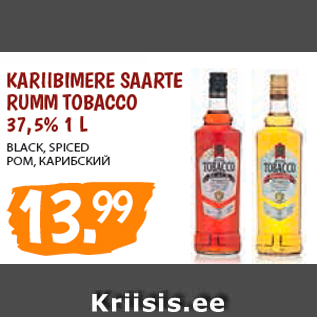 Allahindlus - KARIIBIMERE SAARTE RUMM TOBACCO