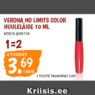 Allahindlus - VERONA NO LIMITS COLOR HUULELÄIGE 10 ML