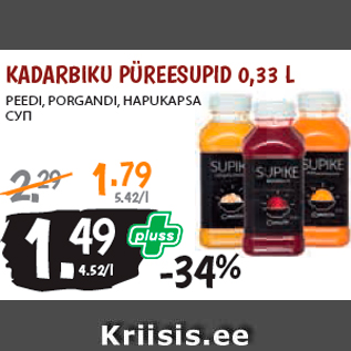 Allahindlus - KADARBIKU PÜREESUPID 0,33 L