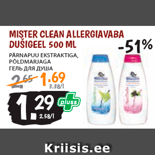 Allahindlus - MISTER CLEAN ALLERGIAVABA DUŠIGEEL 500 ML