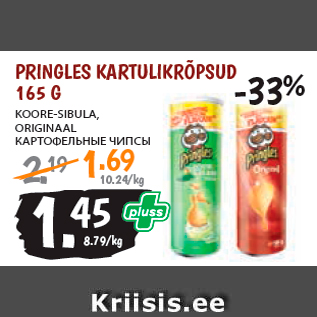 Allahindlus - PRINGLES KARTULIKRÕPSUD 165 G